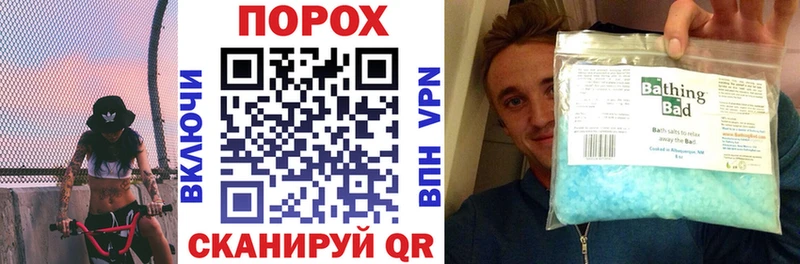 Амфетамин 98%  Сосновоборск 