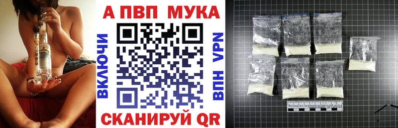 А ПВП крисы CK  блэк спрут как войти  Сосновоборск 