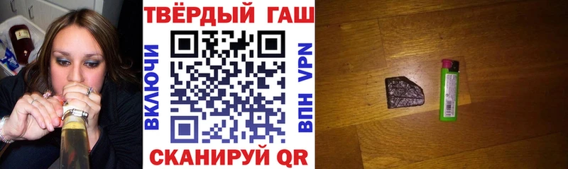 ссылка на мегу ССЫЛКА  Сосновоборск  ГАШ Ice-O-Lator 