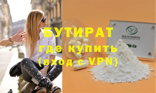 МДПВ Лагань