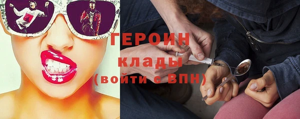 a pvp Елизово