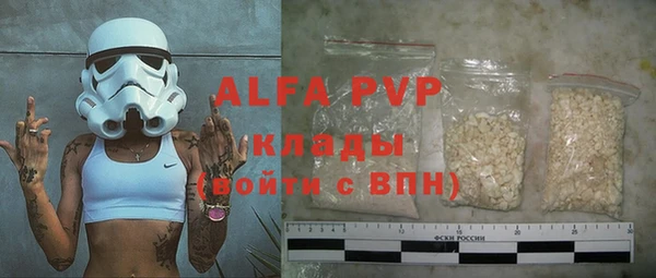 mdma Липки