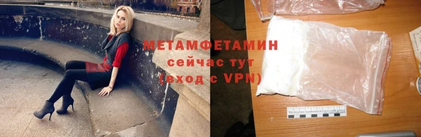 МДПВ Лагань