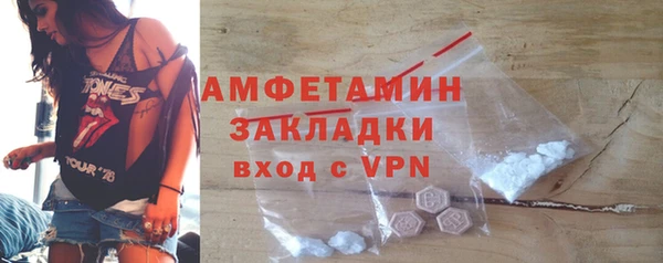 a pvp Елизово