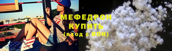 МДПВ Лагань