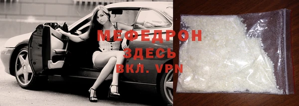 дмт Заводоуковск