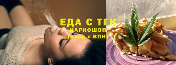 СК Ладушкин