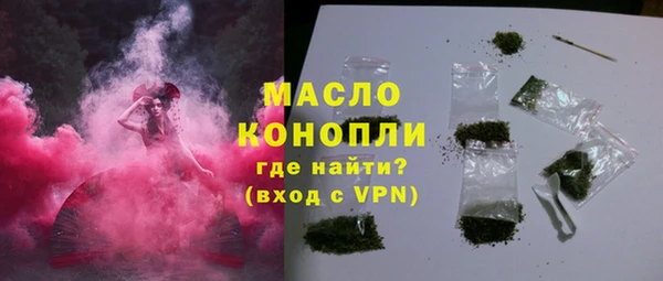 a pvp Елизово