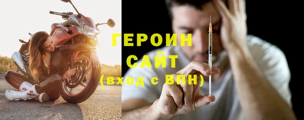 ПСИЛОЦИБИНОВЫЕ ГРИБЫ Ельня