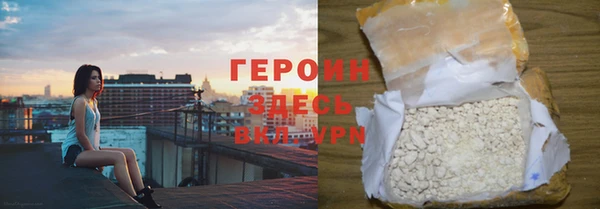 COCAINE Лабытнанги
