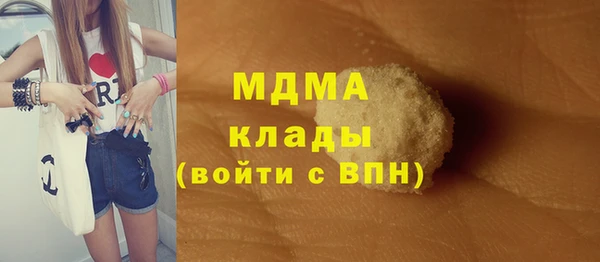 МДПВ Лагань