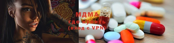 a pvp Елизово