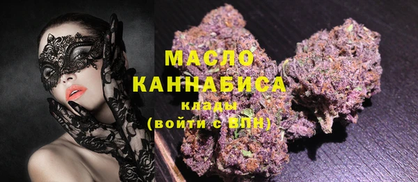 МДПВ Лагань