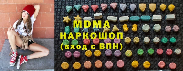 СК Ладушкин
