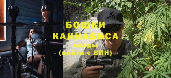 гашишное масло Елабуга