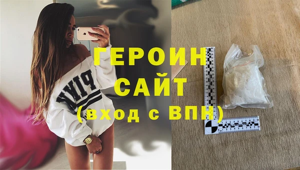 apvp Лихославль
