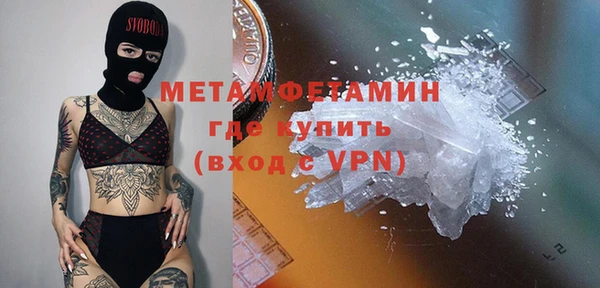 a pvp Елизово