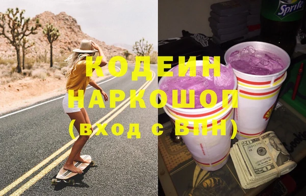 СК Ладушкин
