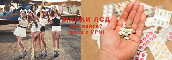 СК Ладушкин