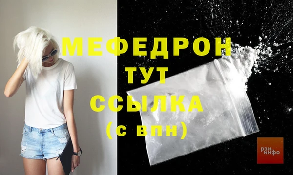 ПСИЛОЦИБИНОВЫЕ ГРИБЫ Ельня