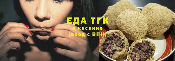 a pvp Елизово