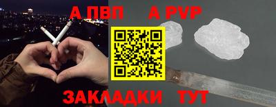 трава Гусь-Хрустальный