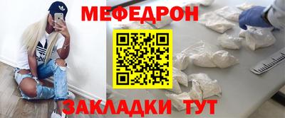 бошки Донской