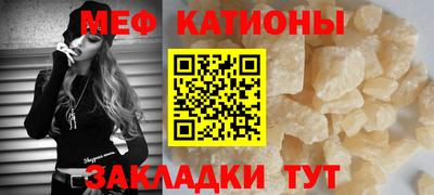 трава Гусь-Хрустальный
