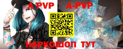трава Гусь-Хрустальный