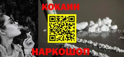 трава Гусь-Хрустальный