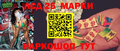 кокаин колумбия Гусиноозёрск