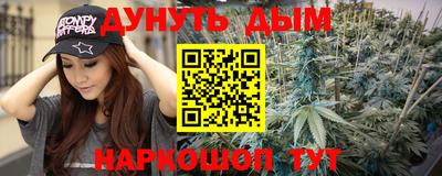 кокаин колумбия Гусиноозёрск