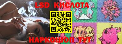 кокаин колумбия Гусиноозёрск
