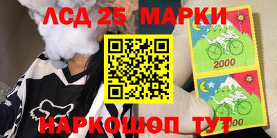 трава Гусь-Хрустальный