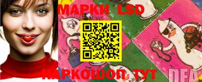 круглые Балахна