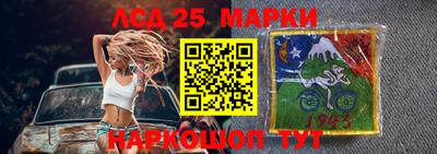 круглые Балахна