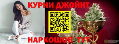 трава Гусь-Хрустальный