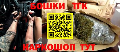 кокаин колумбия Гусиноозёрск