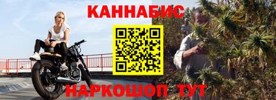 трава Гусь-Хрустальный