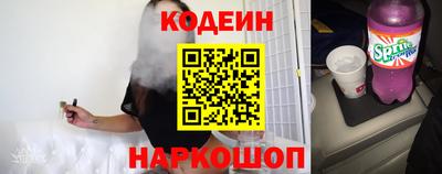 кокаин колумбия Гусиноозёрск