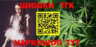 кокаин колумбия Гусиноозёрск