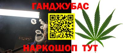 кокаин колумбия Гусиноозёрск