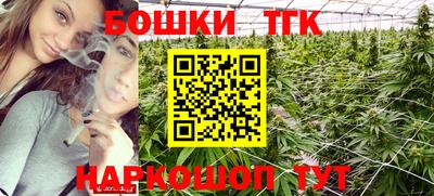 кокаин колумбия Гусиноозёрск