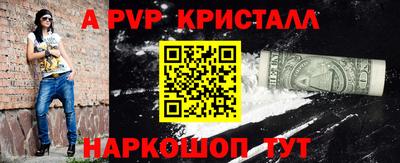 кокаин колумбия Гусиноозёрск