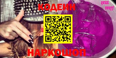 кокаин колумбия Гусиноозёрск