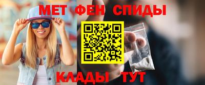 2c-b Гусев