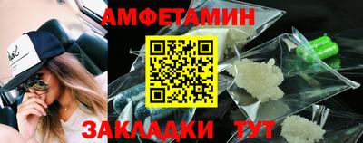 кокаин колумбия Гусиноозёрск