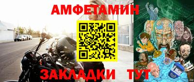 2c-b Гусев