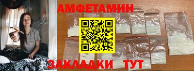 кокаин колумбия Гусиноозёрск