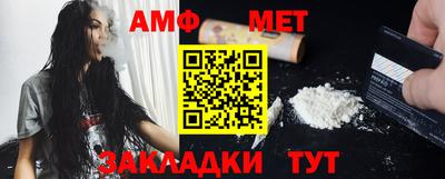 2c-b Гусев
